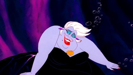 Урсула в русалочке