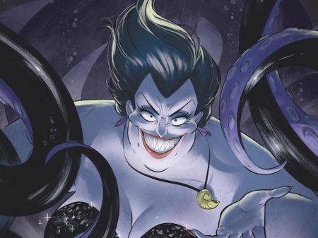 Урсула в русалочке