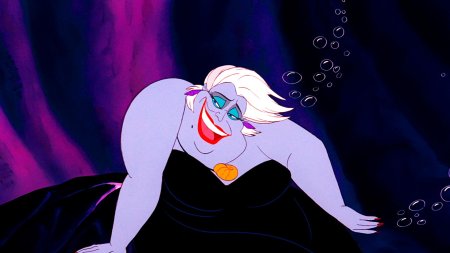 Урсула в русалочке