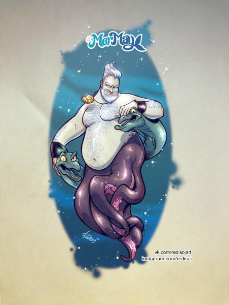 Русалочка урсула