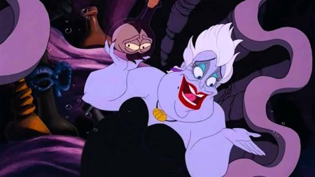 Русалочка урсула