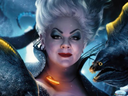 Урсула русалочка 2023