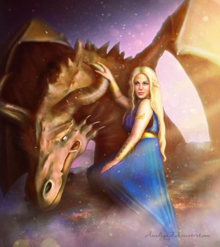 Принцесса дракон