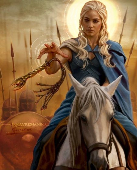 Дейенерис таргариен песнь льда и пламени