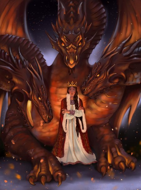 Королева и дракон