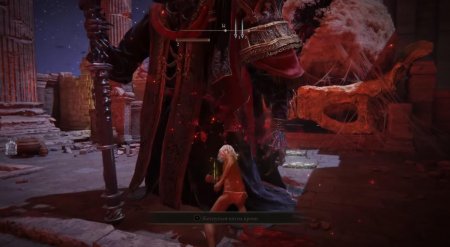 Мог Повелитель Крови