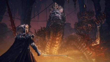 Рикард богохульный владыка elden ring