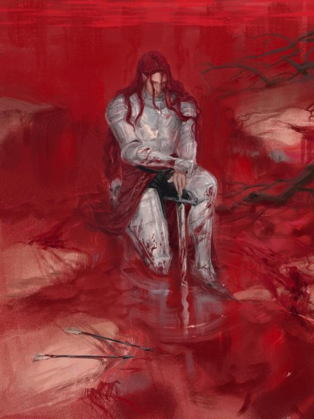 Маэдрос в плену