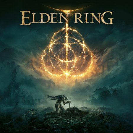 Elden ring deluxe edition