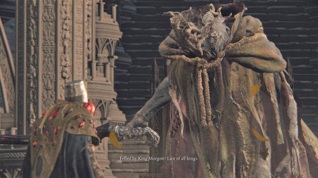 Морготт elden