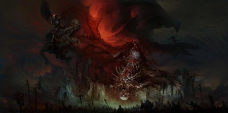 Темные арты