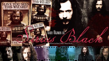 Гарри поттер и узник азкабана сириус блэк