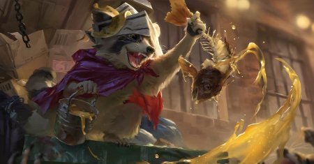 Данзабуро смайт