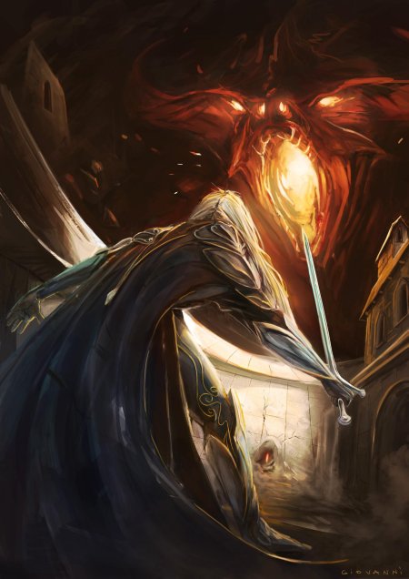 Эктелион сильмариллион