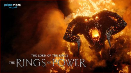 Сериал властелин колец кольца власти