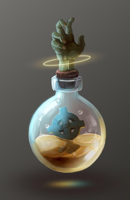 Зельеварение гарри поттер склянки