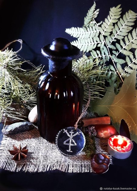 Ведьмина бутылка