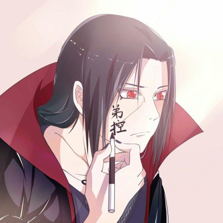 Итачи учиха