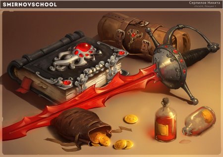 Магический предмет