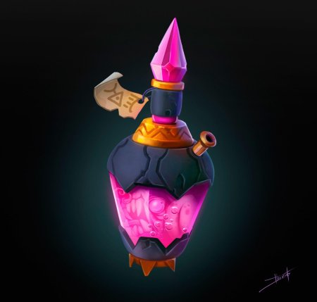 Магическое зелье