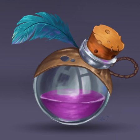 Магическое зелье