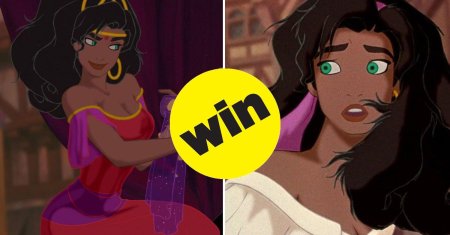 Эсмеральда горбун из нотр дама