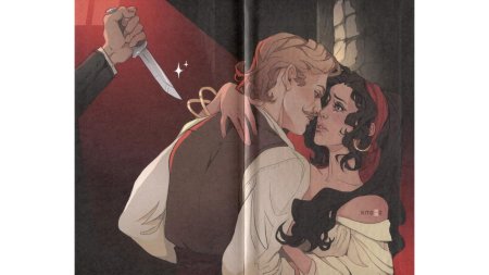 Собор парижской богоматери виктор гюго