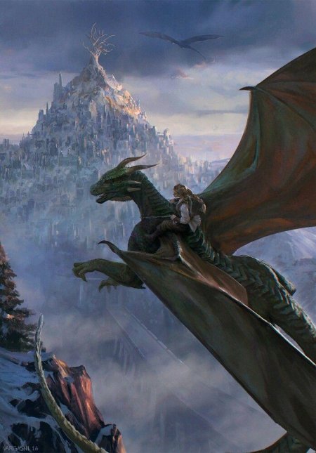 Дракон фэнтези