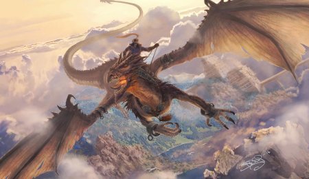 Драконы гиганты