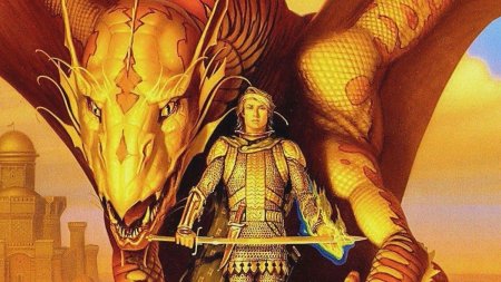 Золотой дракон великий орлангур