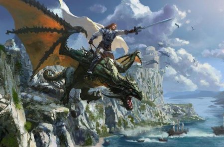 Наездник на драконе