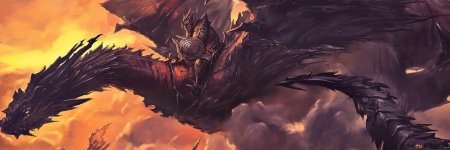 Драконий всадник