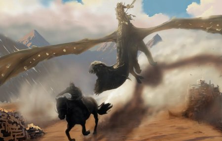 Драконий всадник