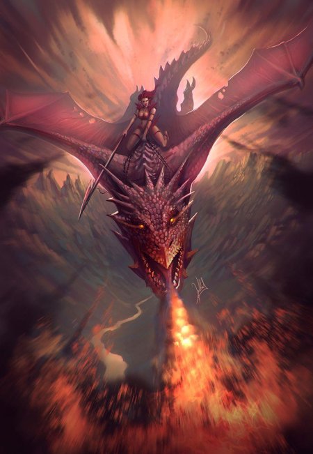 Дракон всадника