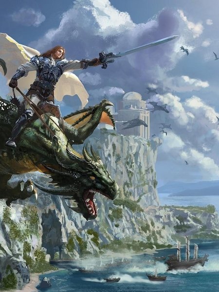 Наездник на драконе