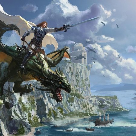 Наездник на драконе