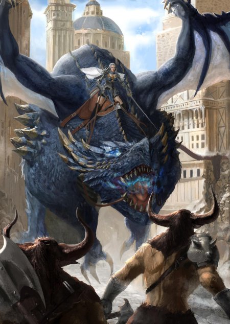 Дракон всадника