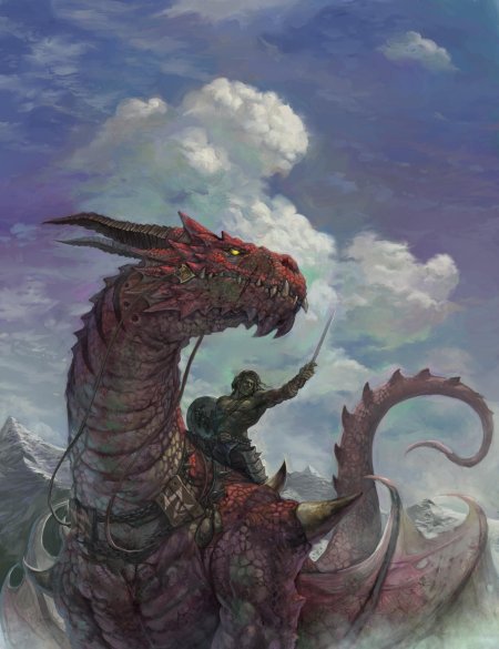 Наездник на драконе