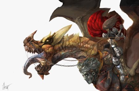 Дракон в доспехах