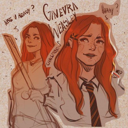 Гарри поттер джинни уизли