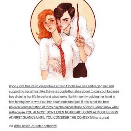 Лили эванс и джеймс поттер