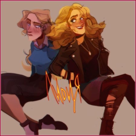 Лидия метал фэмили