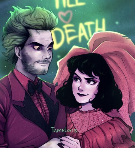 Битлджус и лидия арт мюзикл