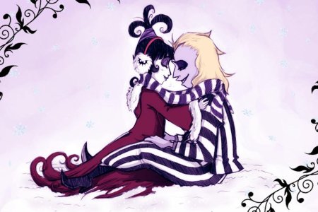 Лидия и битлджус