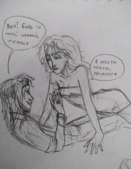 Метал фэмили скетчи