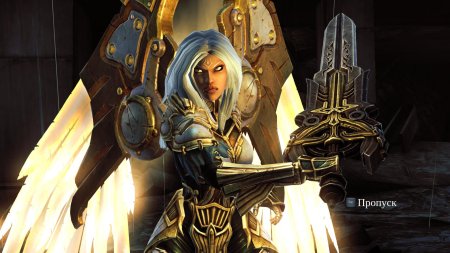 Уриил дарксайдерс