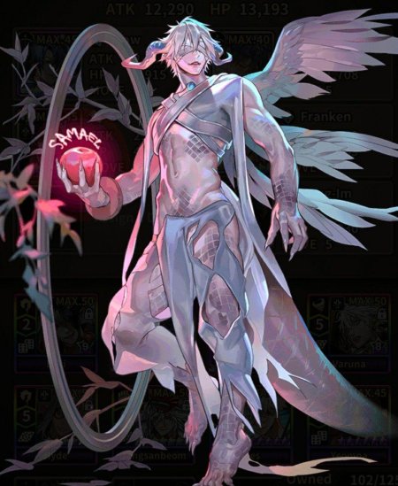 Персонажи фэнтези