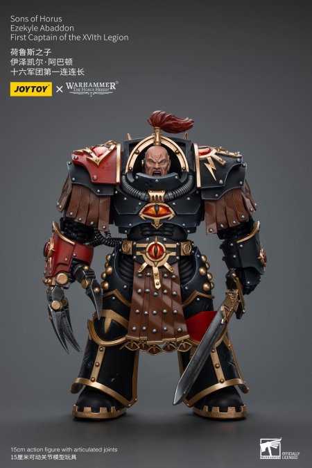 Фигурки joytoy warhammer