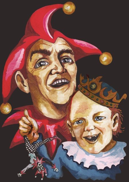 Андрей князев рисунок шута