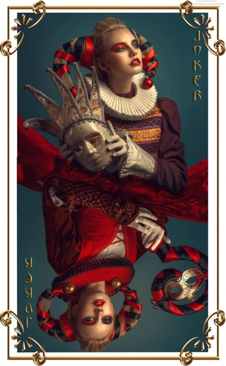 Арлекин королевский шут